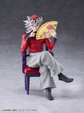 Demon Slayer: Kimetsu no Yaiba PVC Figur Doma 17 cm