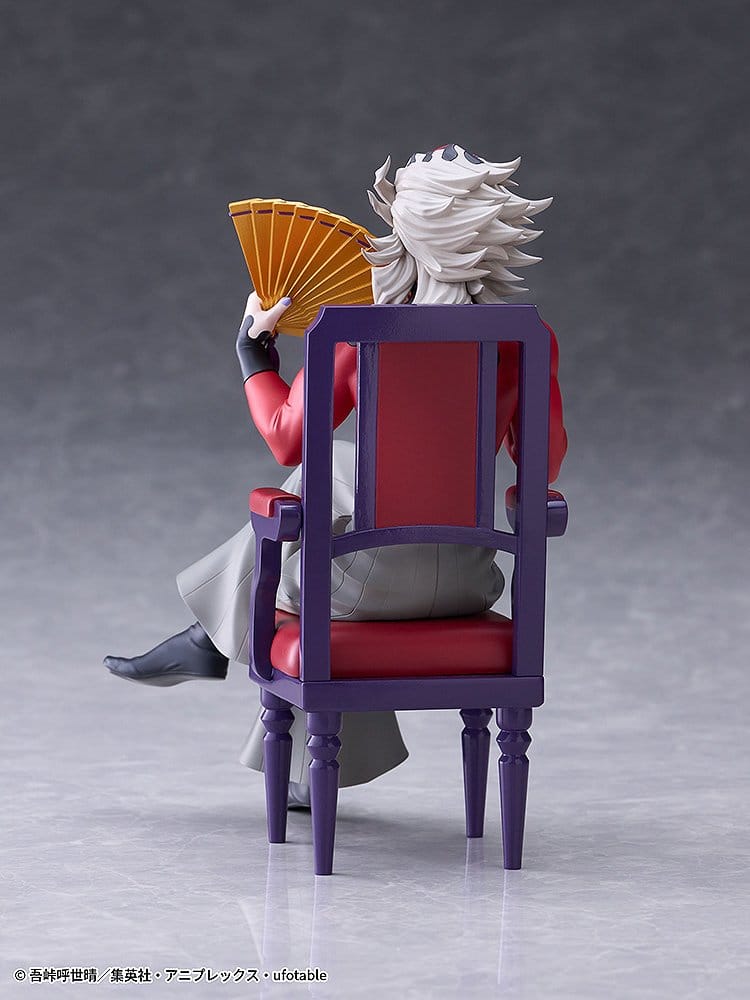 Demon Slayer: Kimetsu no Yaiba PVC Figur Doma 17 cm