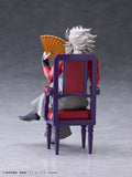 Demon Slayer: Kimetsu no Yaiba PVC Figur Doma 17 cm