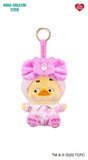 Upset Duck: Rainbow Care Bears Blind Box Schlüsselanhänger 16 cm Display (6)