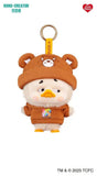 Upset Duck: Rainbow Care Bears Blind Box Schlüsselanhänger 16 cm Display (6)
