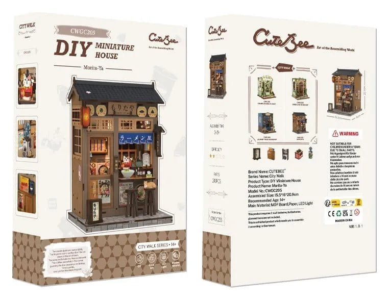 Miniature House Model Kit Morita-Ya 21 x 16 cm