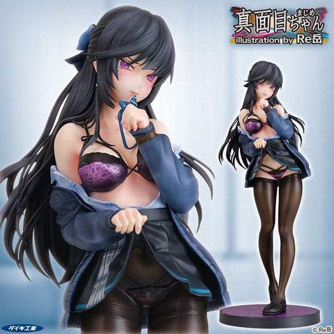 Original Character Statue 1/7 Majime-chan illustration by Retake 24 cm