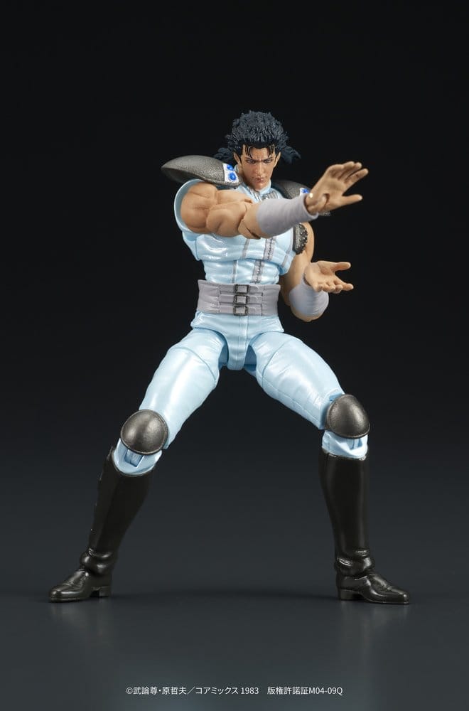 Fist of the North Star DIGACTION Actionfigur Rei 8 cm