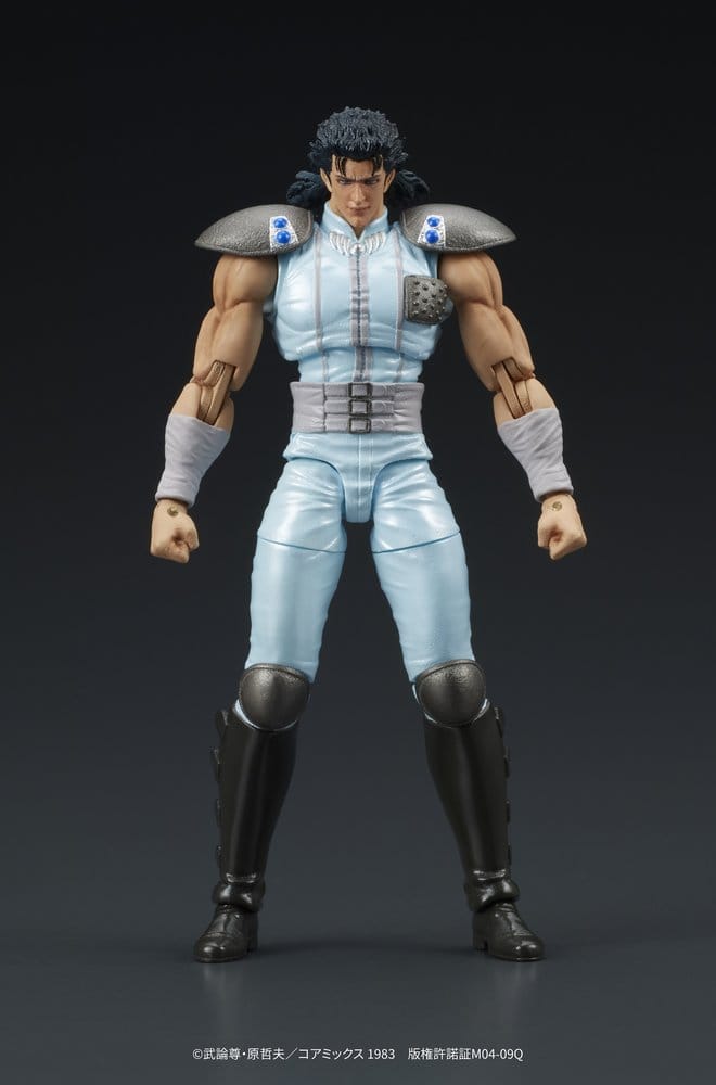 Fist of the North Star DIGACTION Actionfigur Rei 8 cm