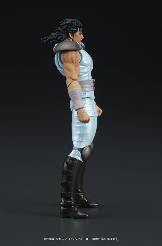 Fist of the North Star DIGACTION Actionfigur Rei 8 cm