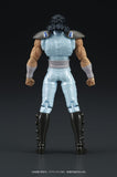 Fist of the North Star DIGACTION Actionfigur Rei 8 cm