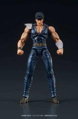 Fist of the North Star Digaction Actionfigur Kenshiro 8 cm