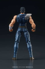 Fist of the North Star Digaction Actionfigur Kenshiro 8 cm