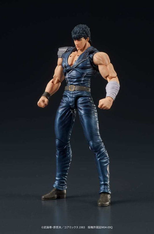 Fist of the North Star Digaction Actionfigur Kenshiro 8 cm