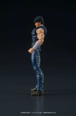 Fist of the North Star Digaction Actionfigur Kenshiro 8 cm