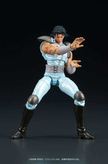 Fist of the North Star Digaction Actionfigur Rei 8 cm