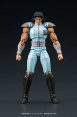 Fist of the North Star Digaction Actionfigur Rei 8 cm