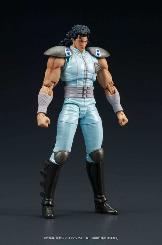 Fist of the North Star Digaction Actionfigur Rei 8 cm