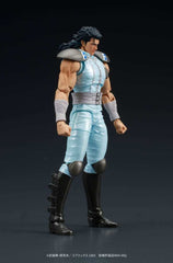 Fist of the North Star Digaction Actionfigur Rei 8 cm