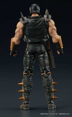 Fist of the North Star Digaction Actionfigur Jagi 8 cm