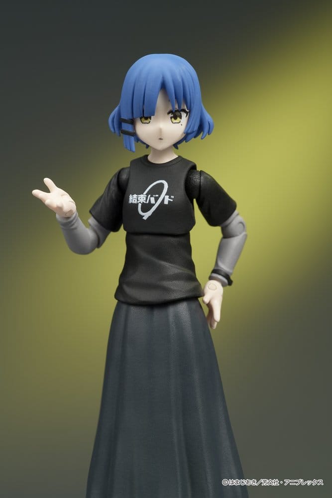 Bocchi the Rock! DIGACTION Actionfigur Ryo Yamada 8 cm