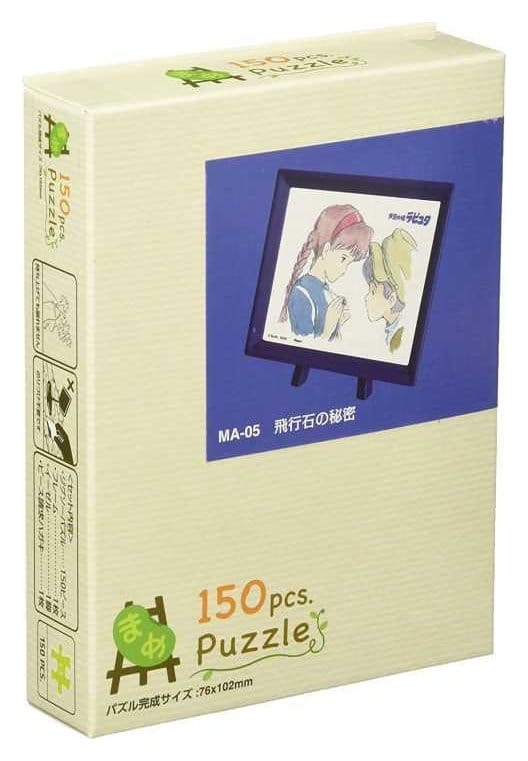Das Schloss im Himmel Puzzle und Staffelei Sheeta & Pazu (150 Teile)