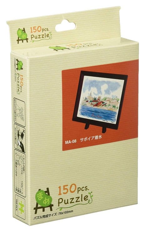 Porco Rosso Puzzle und Staffelei Savoia water landing (150 Teile)