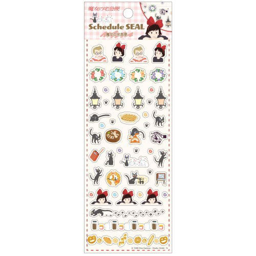 Studio Ghibli Sticker Kikis kleiner Lieferservice