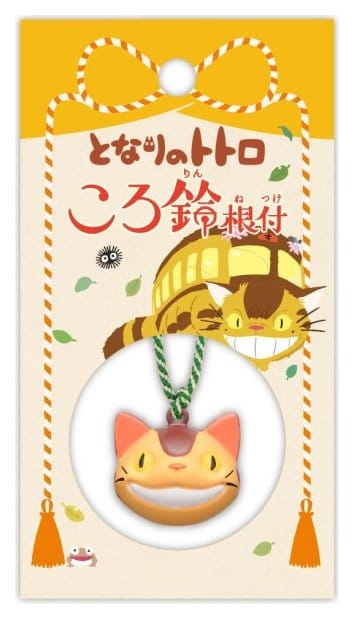 Mein Nachbar Totoro Netsuke Anhänger Catbus Ring Bell