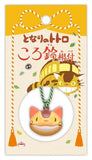 Mein Nachbar Totoro Netsuke Anhänger Catbus Ring Bell