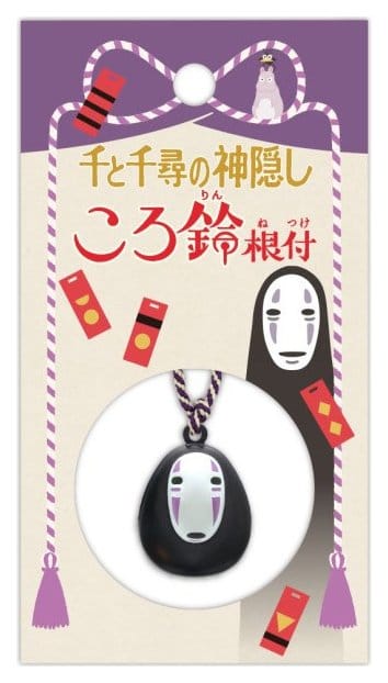 Chihiros Reise ins Zauberland Netsuke Anhänger No Face Ring Bell