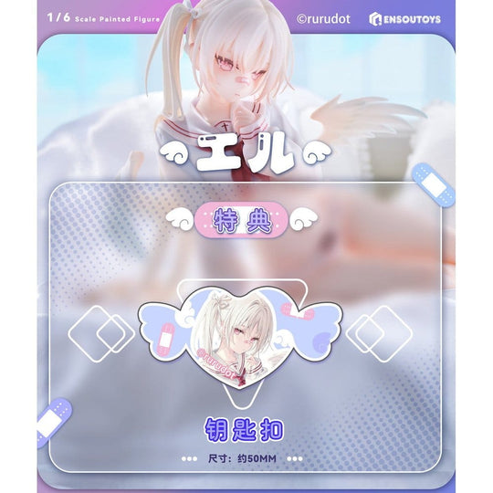 Original Character PVC Figur 1/6 Eru illustration by rurudo 13 cm