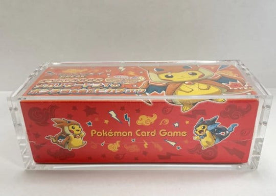 Evoretro Magnetisches Acryl Display Case für Pokémon Center Japanische Special Poncho Pikachu Box