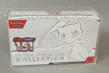 Evoretro Acryl Display Case für Pokemon 151 UPC Box und Mega Charizard X UPC Box 23 x 39 cm