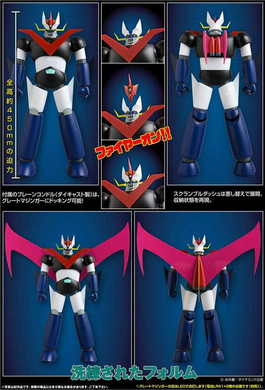 Mazinger Z Grand Action Bigsize Model Diecast Actionfigur Great Mazinger Original Color Ver. 45 cm