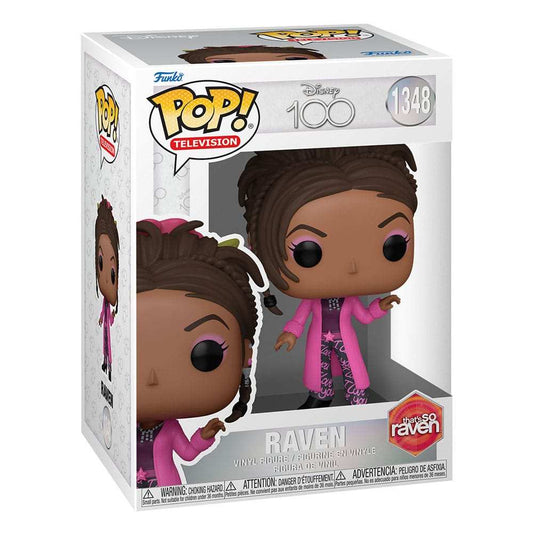 High School Musical POP! Movies Vinyl Figur Gabriella 9 cm