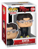 Dandadan POP! Animation Vinyl Figur Kinta 9 cm