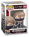 Tougen Anki POP! Animation Vinyl Figuren Jin with Chase 9 cm Sortiment (6)
