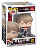 Tougen Anki POP! Animation Vinyl Figuren Jin with Chase 9 cm Sortiment (6)