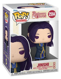 Apothecary Diaries POP! Animation Vinyl Figur Jinshi 9 cm