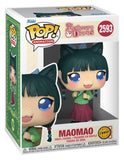 Apothecary Diaries POP! Animation Vinyl Figur Maomao with Chase 9 cm Sortiment (6)