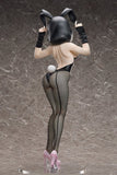 Danganronpa 2: Goodbye Despair PVC Figur 1/3 Chiaki Nanami: Bunny Ver. 60 cm