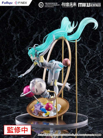 Hatsune Miku F:NEX PVC Statue 1/7 Miku with You 2024 Ver. 29 cm