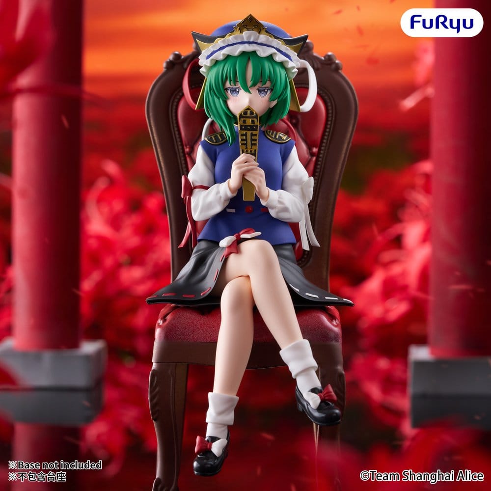 Touhou Project Noodle Stopper PVC Figur Eiki Shiki Yamazanadu 15 cm