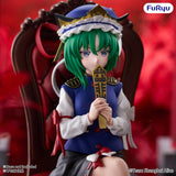 Touhou Project Noodle Stopper PVC Figur Eiki Shiki Yamazanadu 15 cm