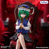 Touhou Project Noodle Stopper PVC Figur Eiki Shiki Yamazanadu 15 cm