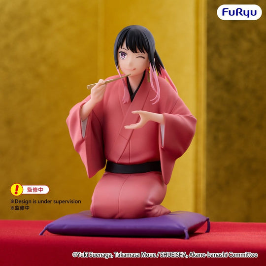 Akane Banshi Noodle Stopper PVC Figur Akane Arakawa 10 cm