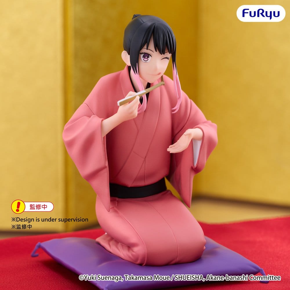 Akane Banshi Noodle Stopper PVC Figur Akane Arakawa 10 cm