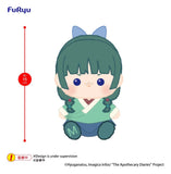 The Apothecary Diaries Milkyboa Plüschfigur Maomao 15 cm