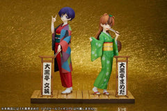 My Master Has No Tail PVC Statue 1/7 Daikokutei Bunko 24 cm