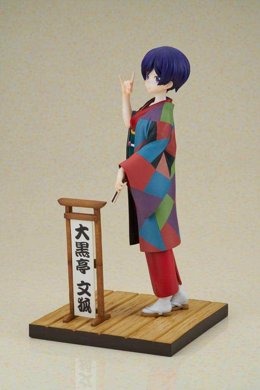 My Master Has No Tail PVC Statue 1/7 Daikokutei Bunko 24 cm