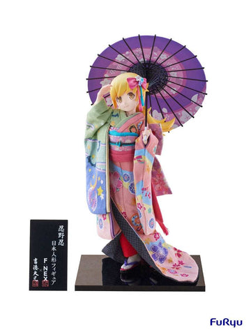 Monogatari PVC Statue 1/4 Shinobu Oshino Japanese Doll 42 cm