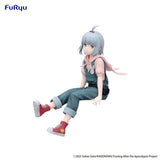 Touring After the Apocalypse Noodle Stopper PVC Statue Airi 14 cm