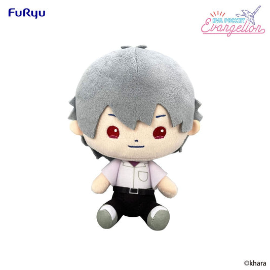 Neon Genesis Evangelion Eva Pocket Plüschfigur Kaworu 17 cm